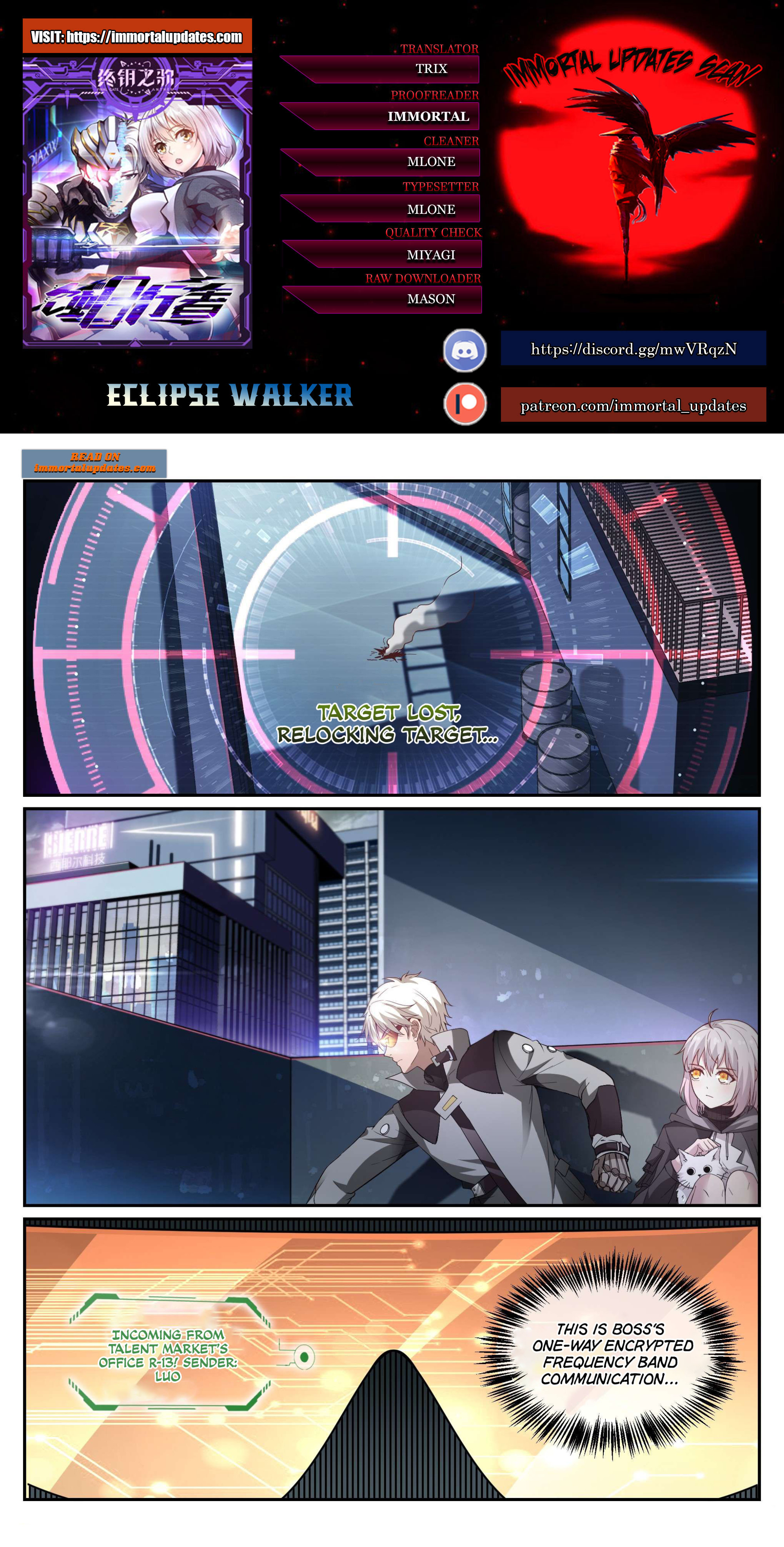 Eclipse Walker Chapter 5 #1