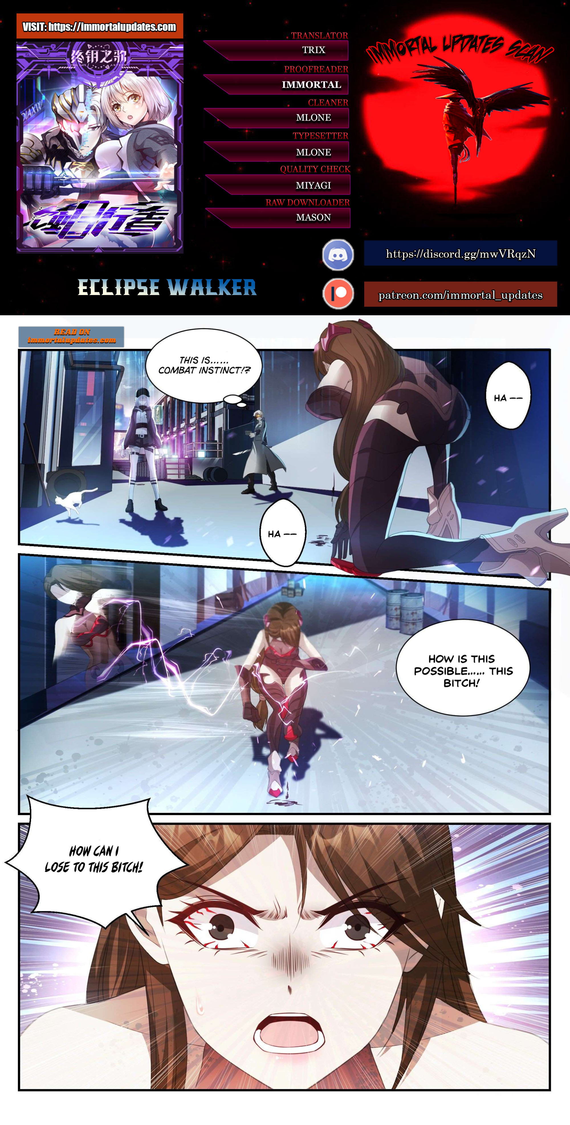 Eclipse Walker Chapter 4 #1