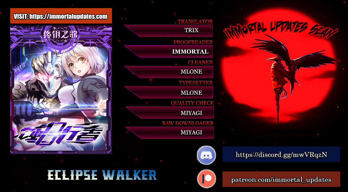 Eclipse Walker Chapter 1 #1