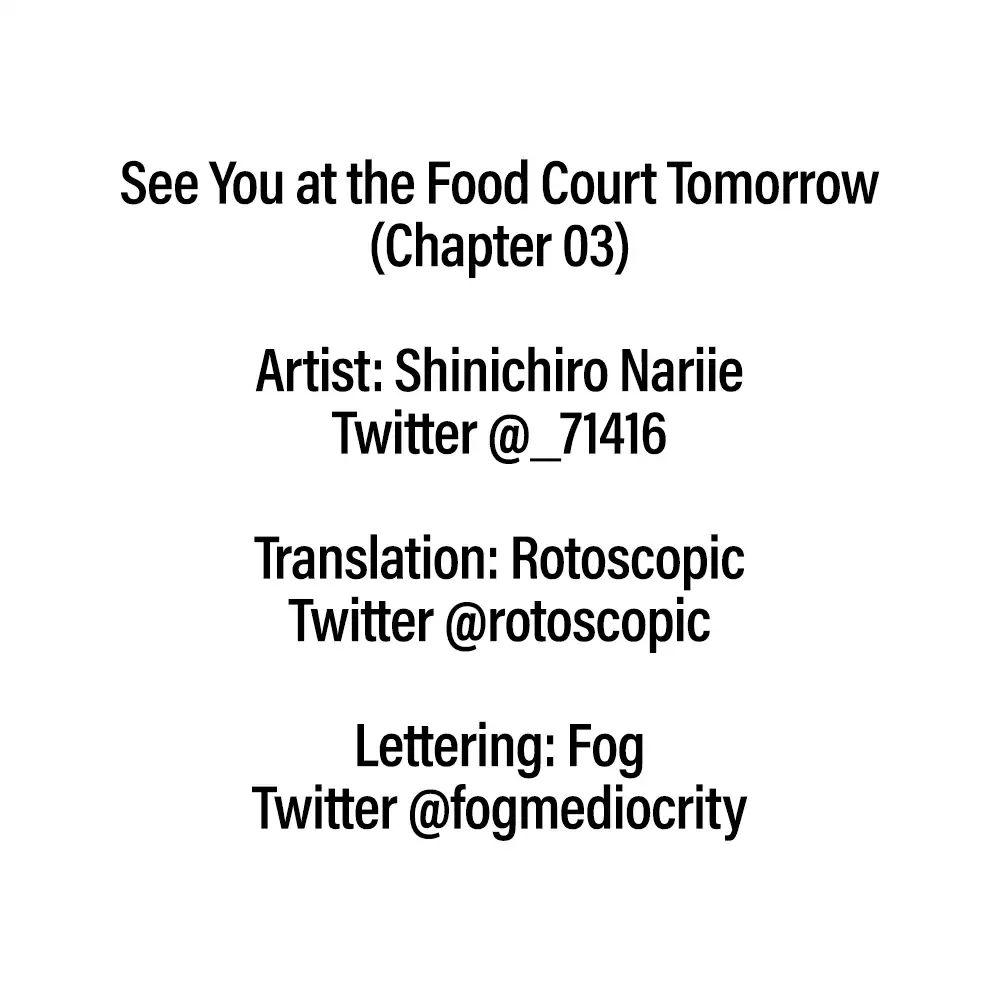 See You At The Food Court Tomorrow. Chapter 3 #9