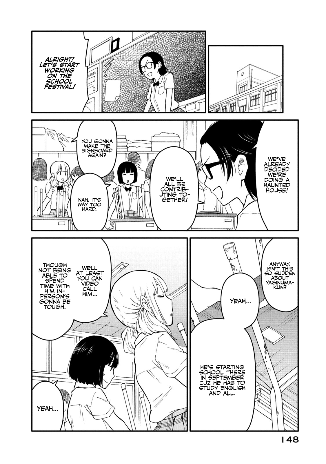 Oogami-San, Dadamore Desu Chapter 37 #12