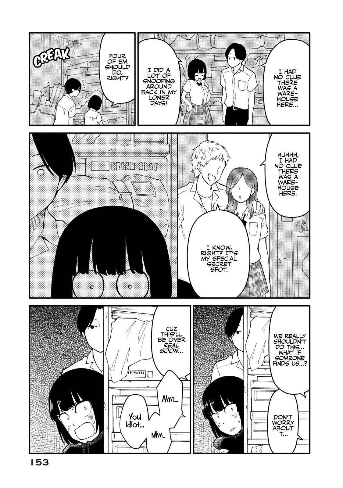 Oogami-San, Dadamore Desu Chapter 37 #17