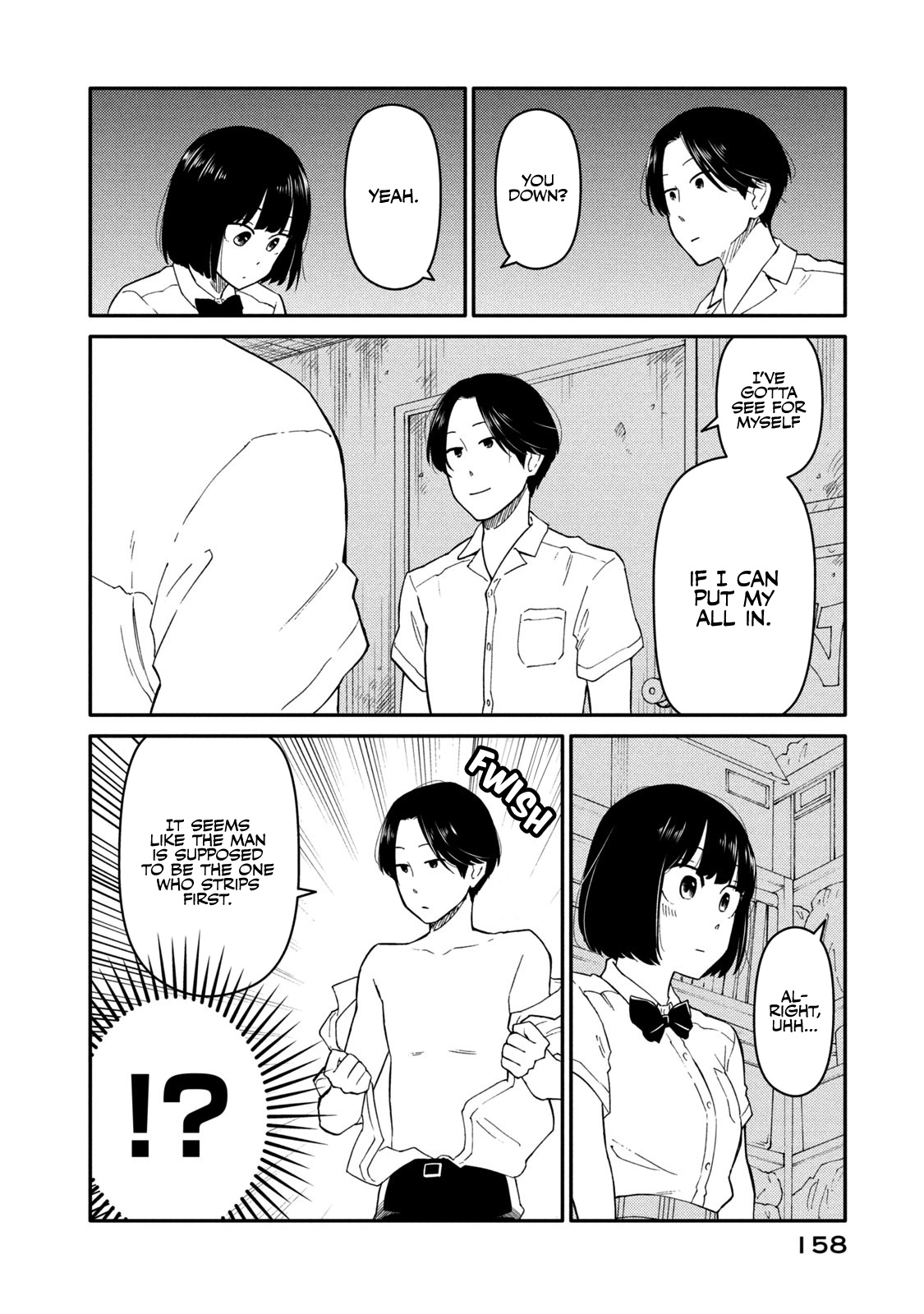 Oogami-San, Dadamore Desu Chapter 37 #21