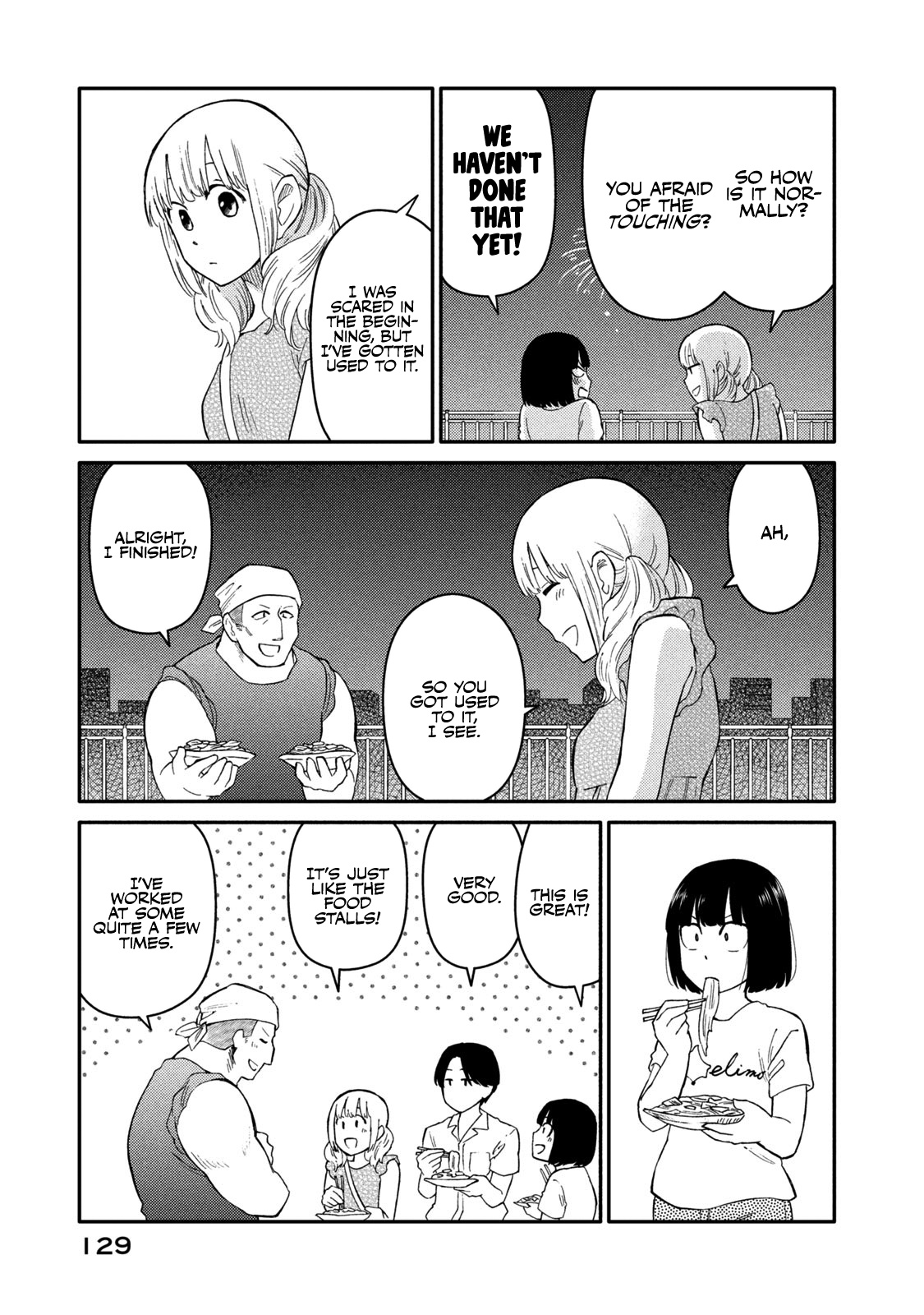 Oogami-San, Dadamore Desu Chapter 36 #27