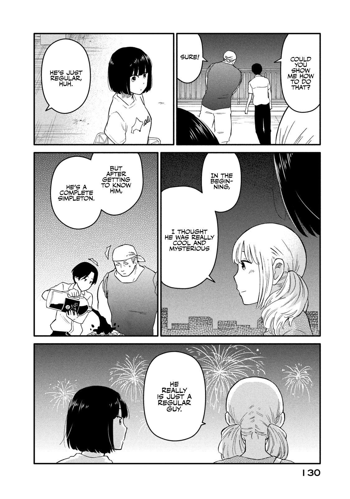 Oogami-San, Dadamore Desu Chapter 36 #28