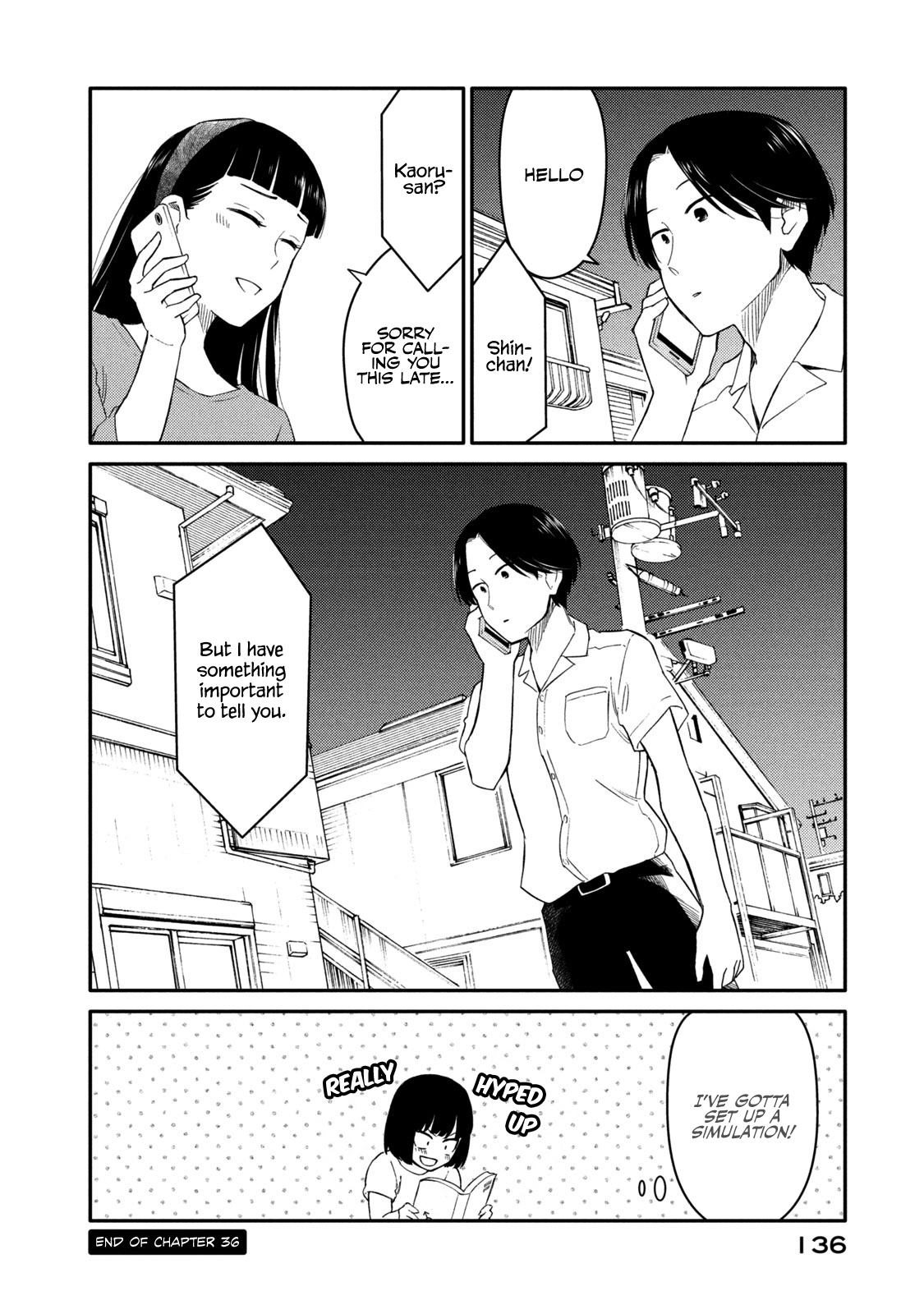 Oogami-San, Dadamore Desu Chapter 36 #34