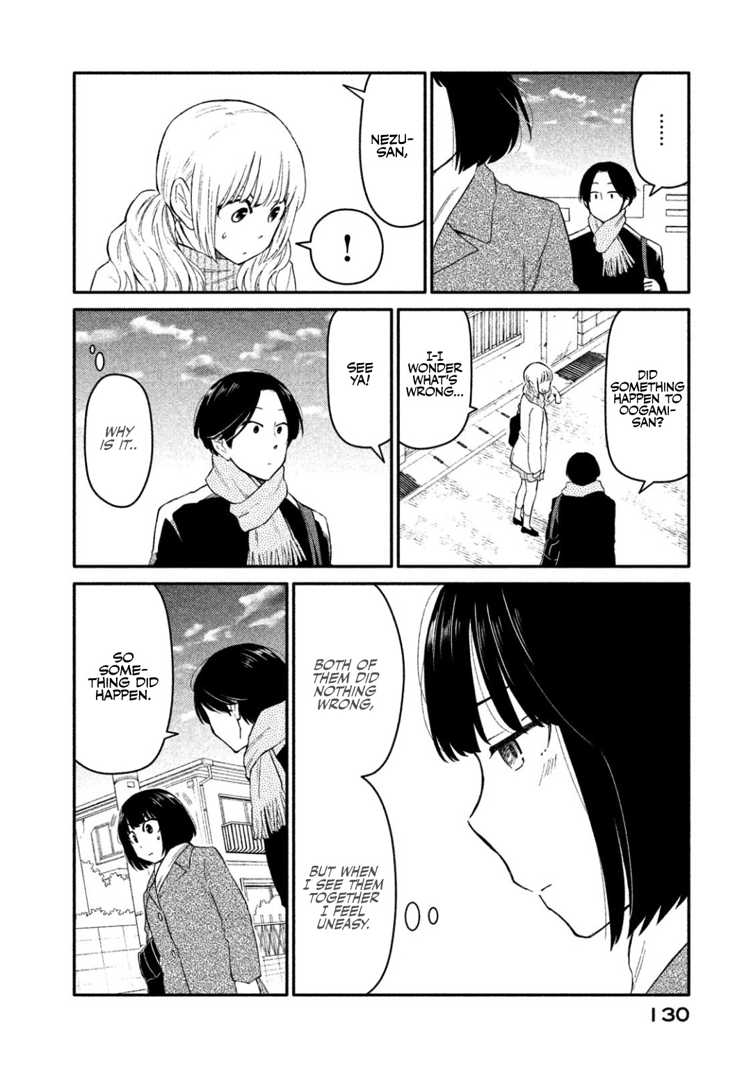 Oogami-San, Dadamore Desu Chapter 32 #6