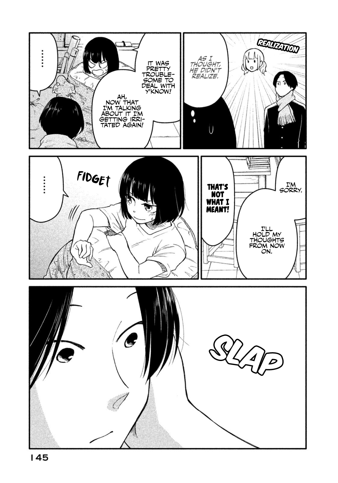 Oogami-San, Dadamore Desu Chapter 32 #21