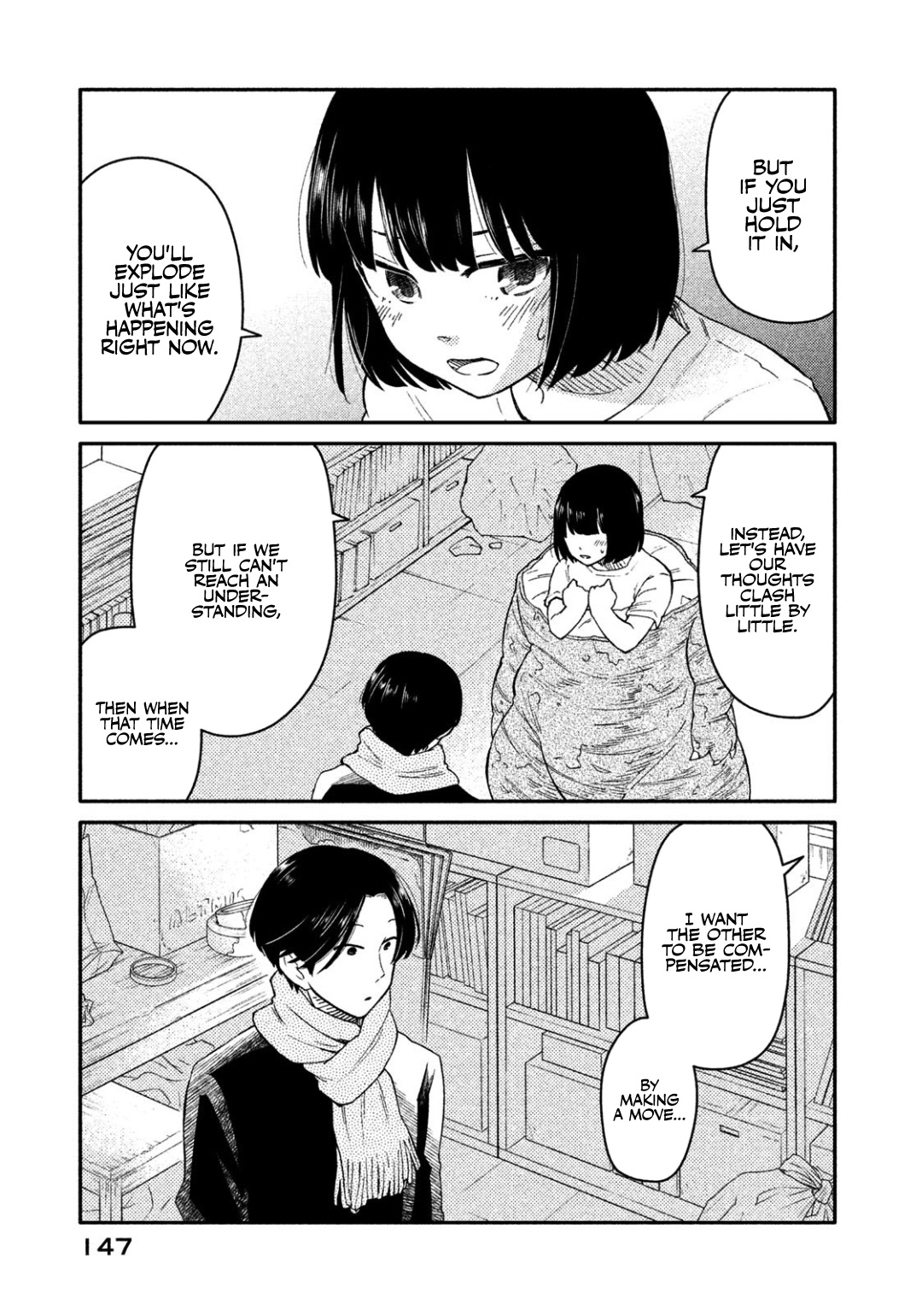 Oogami-San, Dadamore Desu Chapter 32 #23