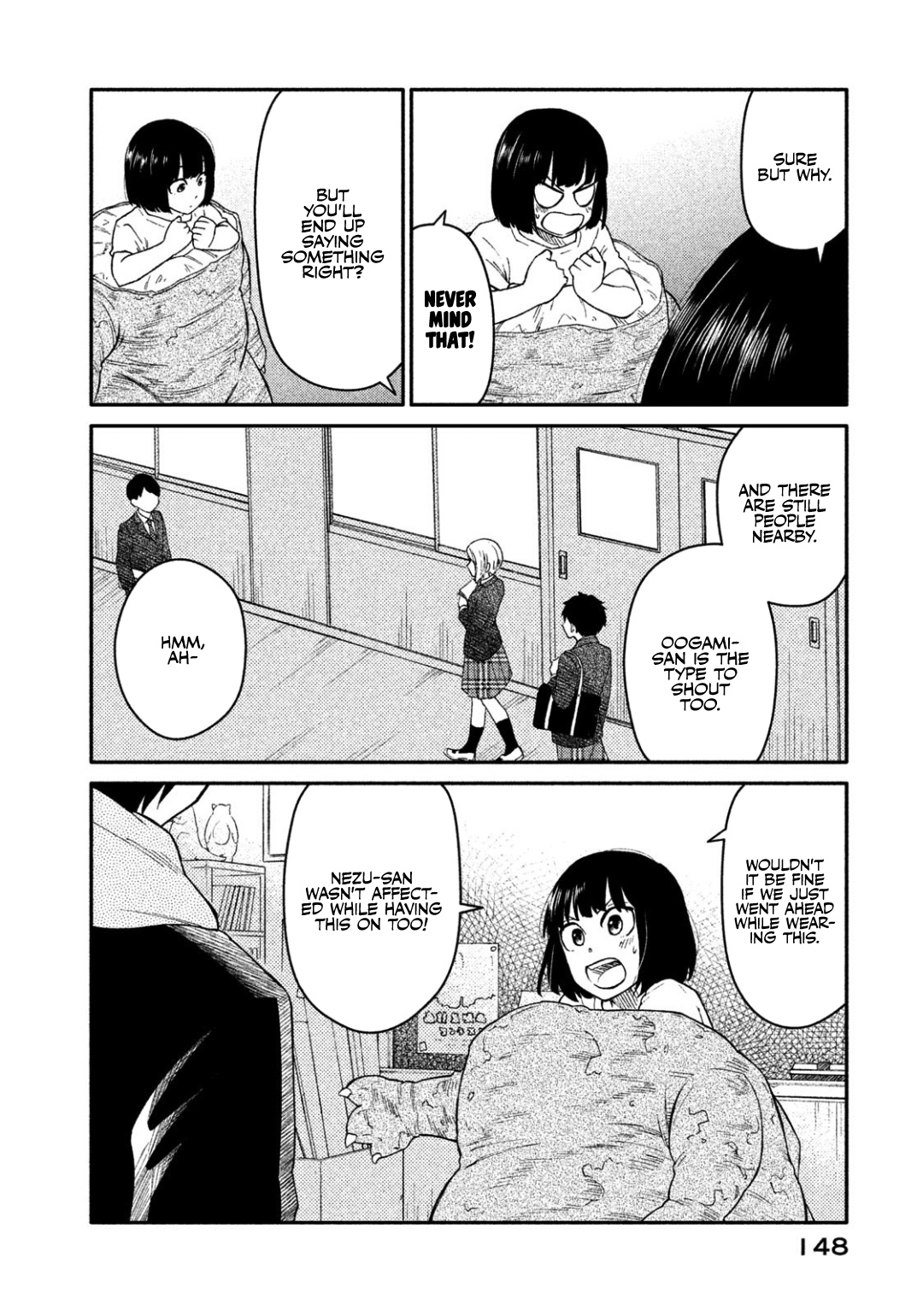 Oogami-San, Dadamore Desu Chapter 32 #24