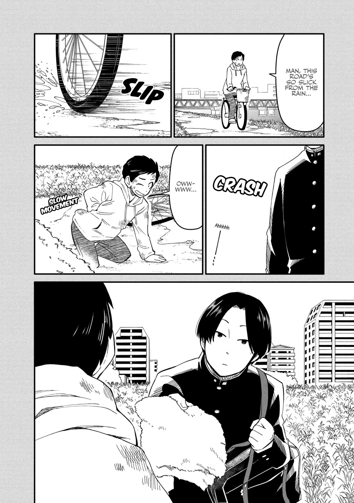 Oogami-San, Dadamore Desu Chapter 33 #17