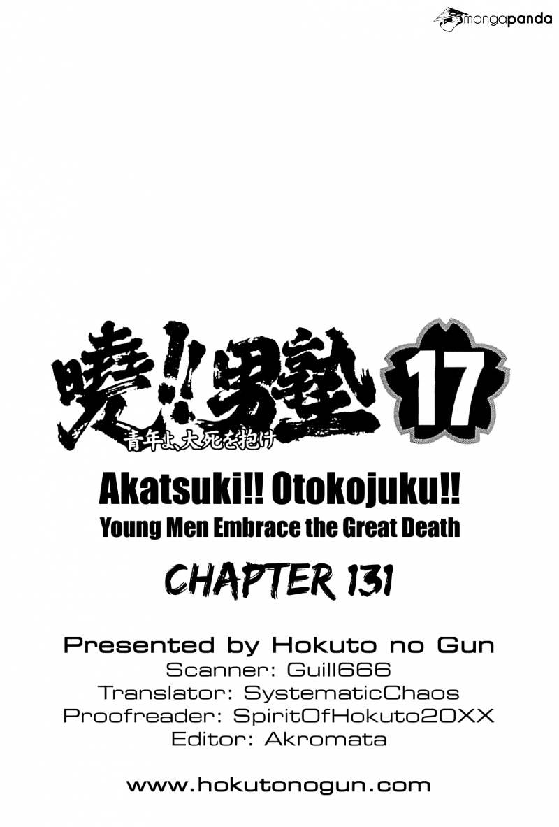 Akatsuki!! Otokojuku - Seinen Yo, Taishi Wo Idake Chapter 131 #24