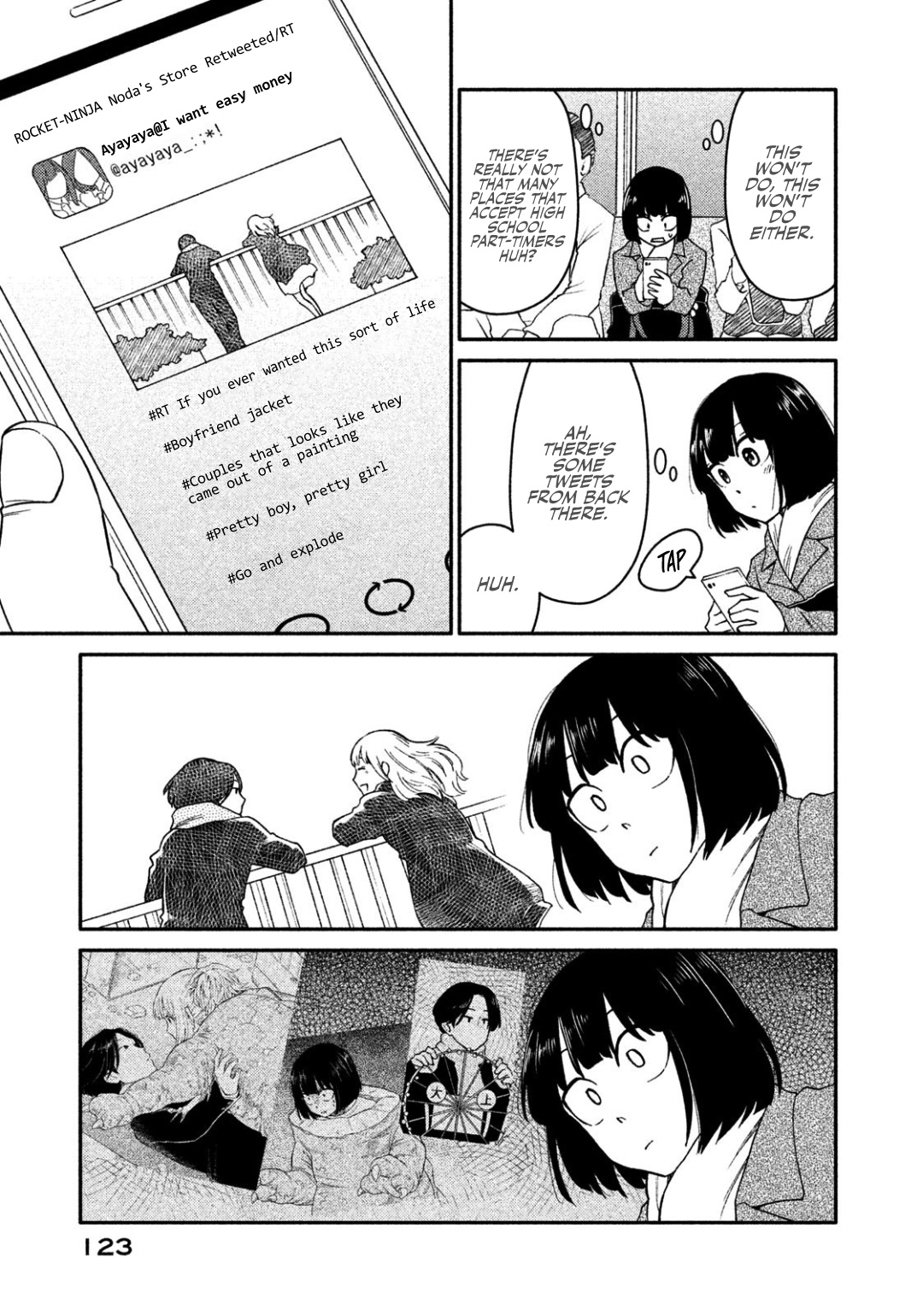 Oogami-San, Dadamore Desu Chapter 31 #28