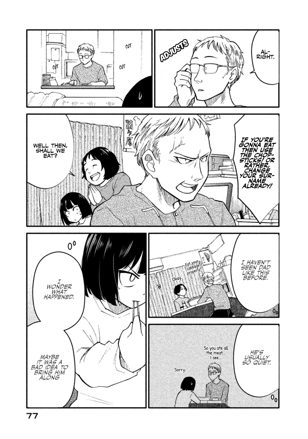 Oogami-San, Dadamore Desu Chapter 30 #13