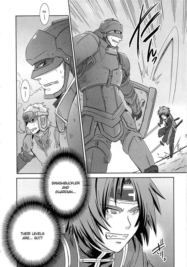 Honey Moon Logs - Log Horizon Chapter 4 #14