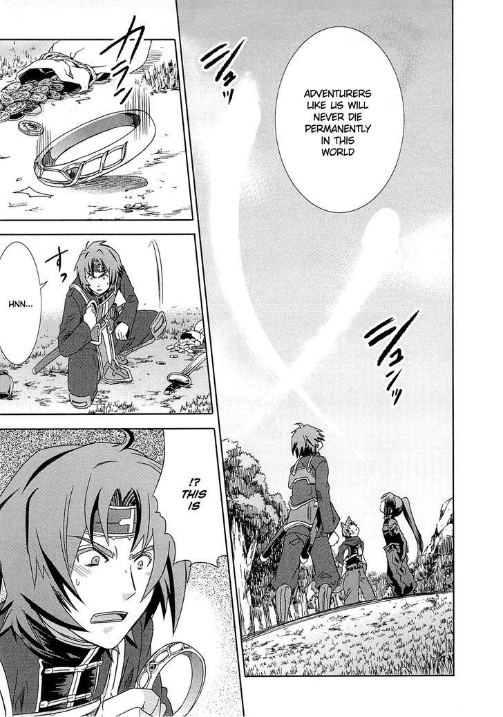 Honey Moon Logs - Log Horizon Chapter 4 #33