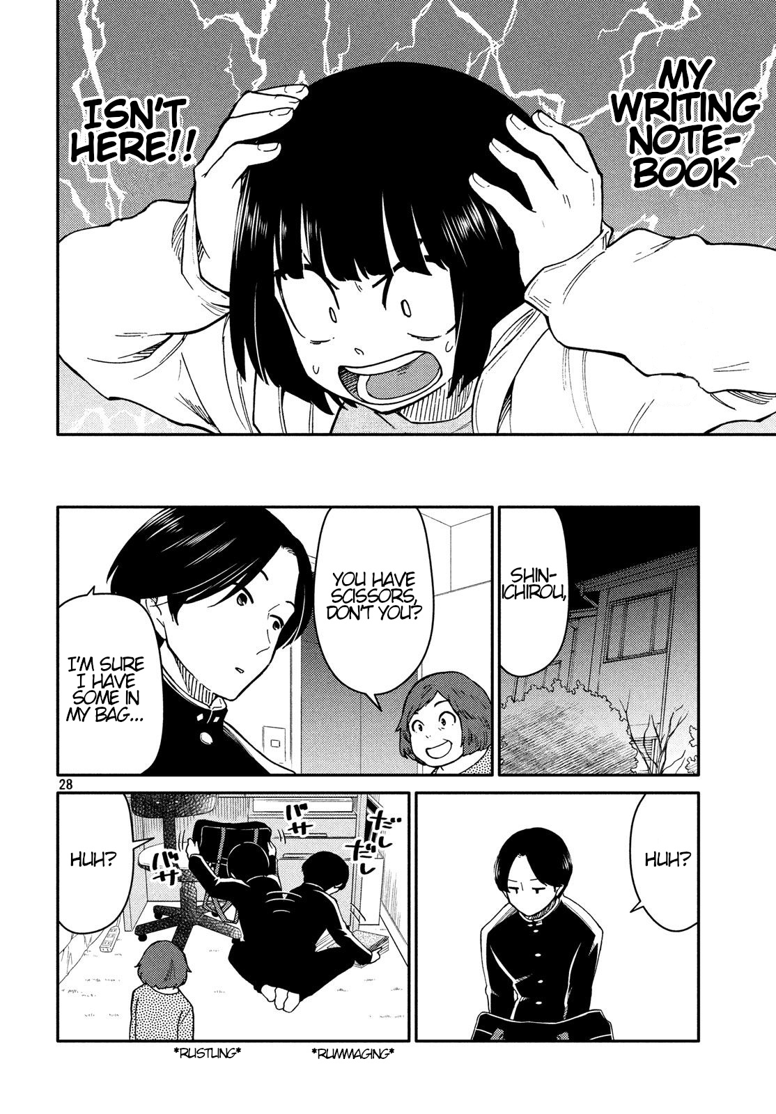 Oogami-San, Dadamore Desu Chapter 24 #28