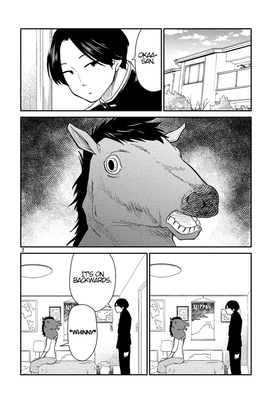 Oogami-San, Dadamore Desu Chapter 23 #2