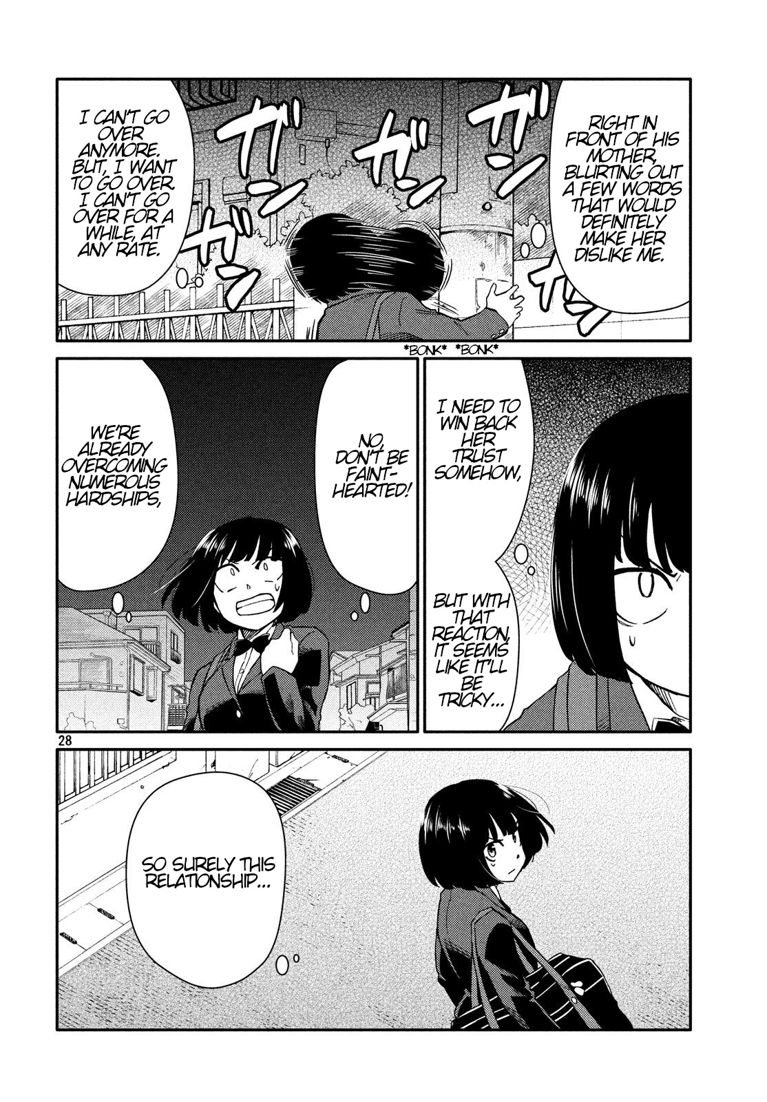 Oogami-San, Dadamore Desu Chapter 22 #28