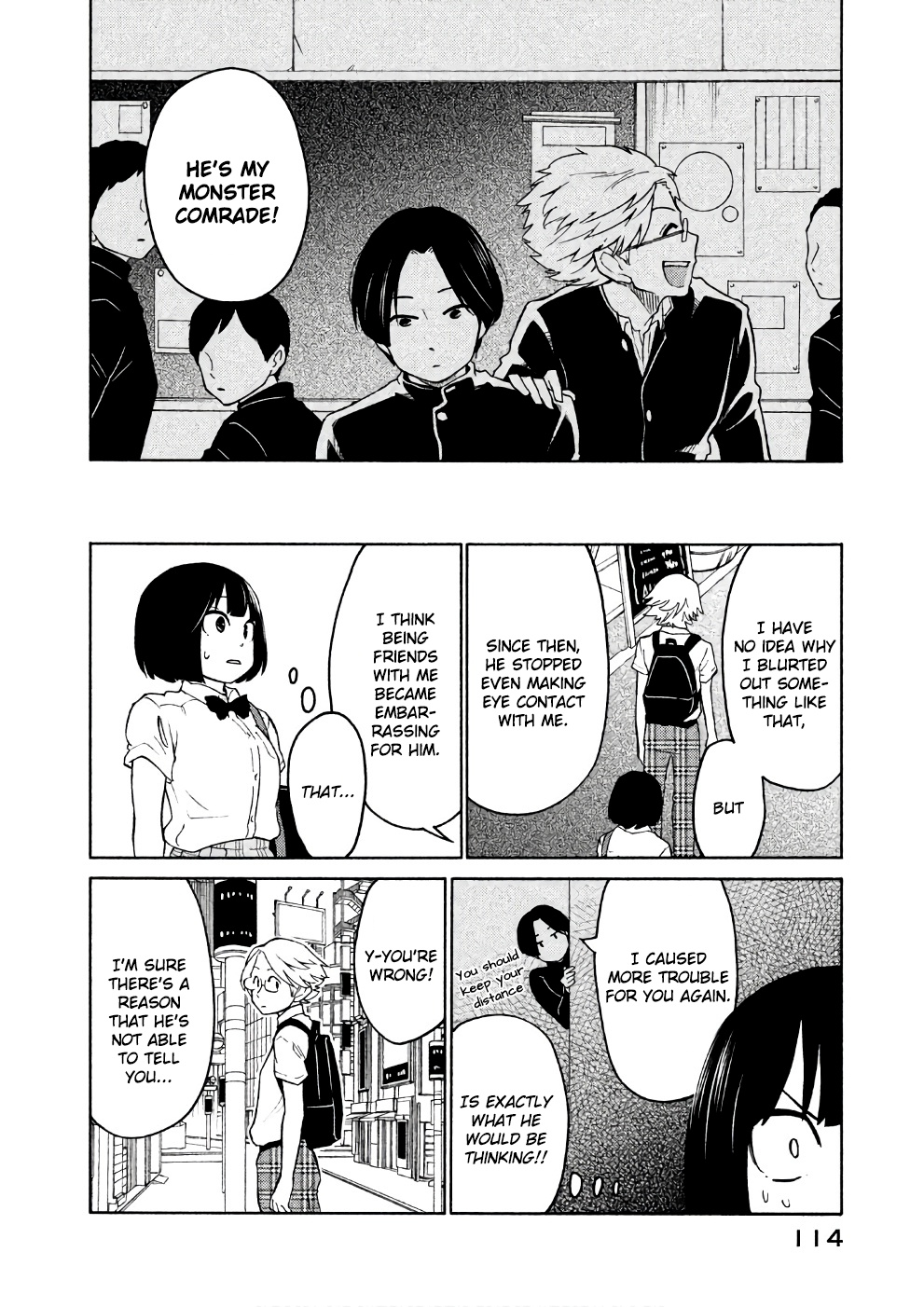 Oogami-San, Dadamore Desu Chapter 15 #16