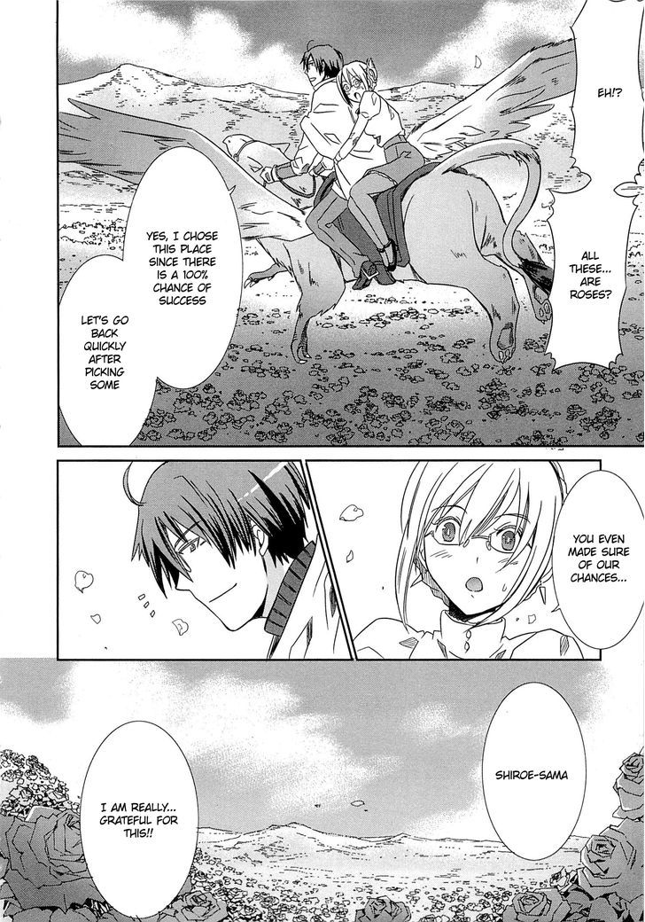 Honey Moon Logs - Log Horizon Chapter 3 #28