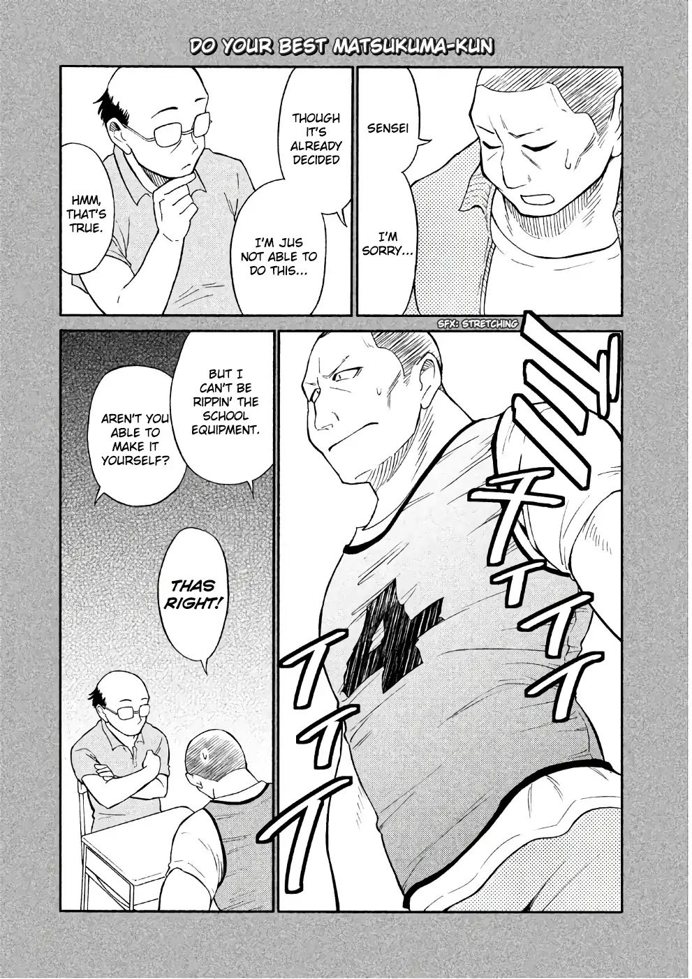 Oogami-San, Dadamore Desu Chapter 13 #31