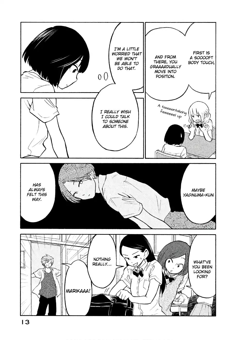 Oogami-San, Dadamore Desu Chapter 12 #14