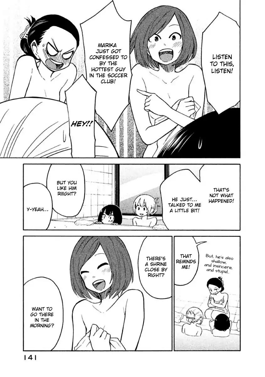 Oogami-San, Dadamore Desu Chapter 11 #7