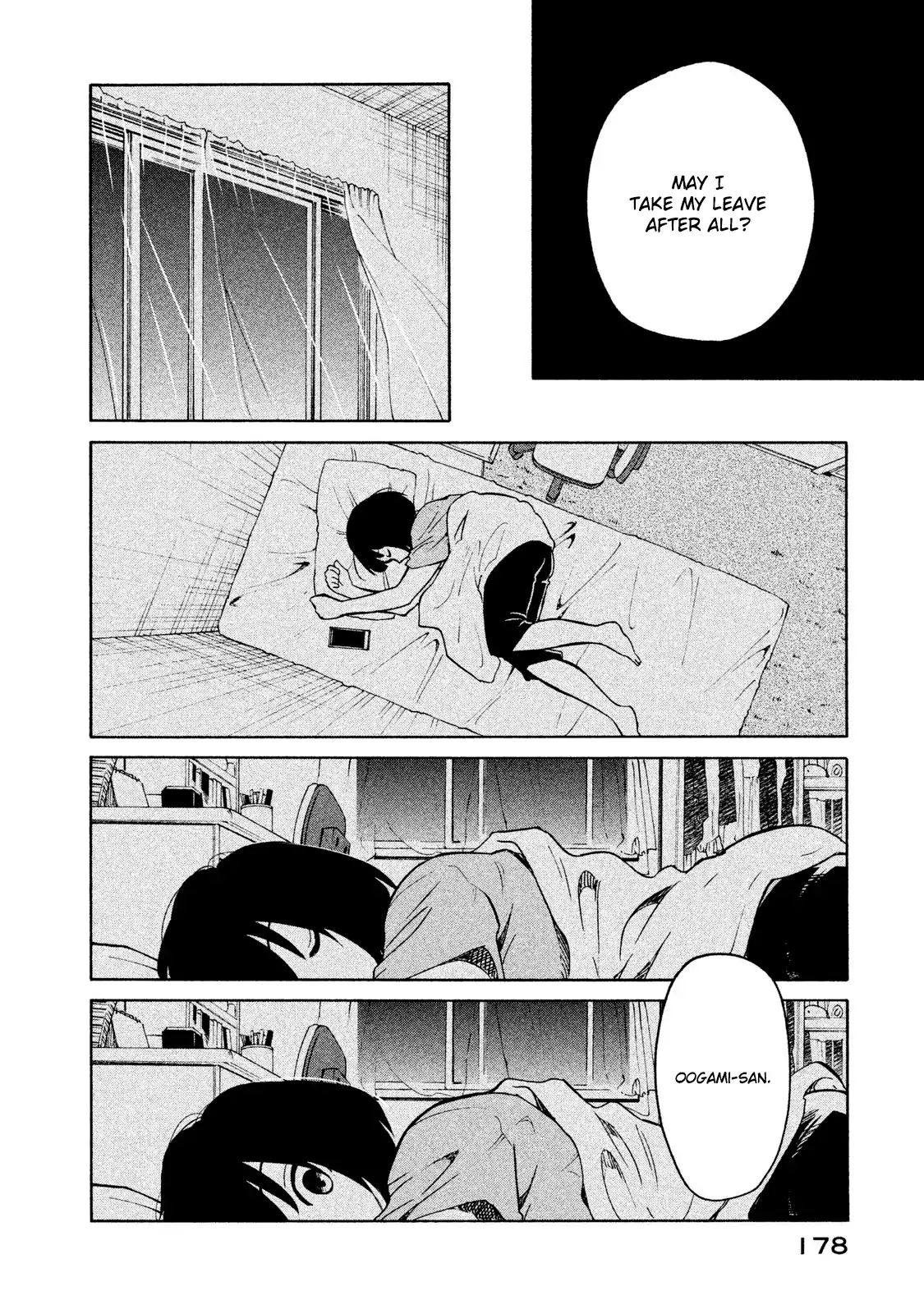 Oogami-San, Dadamore Desu Chapter 6 #12