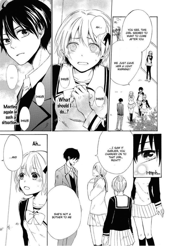 Uso Tsuredure Chapter 4 #18