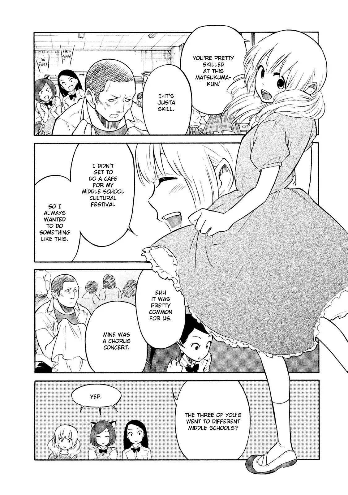 Oogami-San, Dadamore Desu Chapter 5 #10