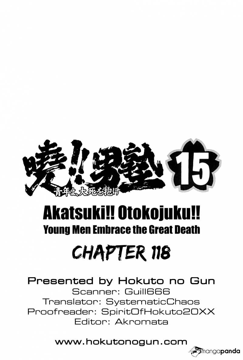 Akatsuki!! Otokojuku - Seinen Yo, Taishi Wo Idake Chapter 118 #27