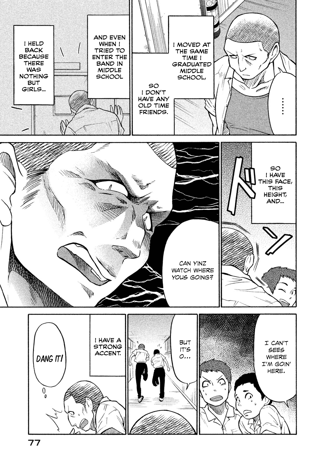 Oogami-San, Dadamore Desu Chapter 3 #3