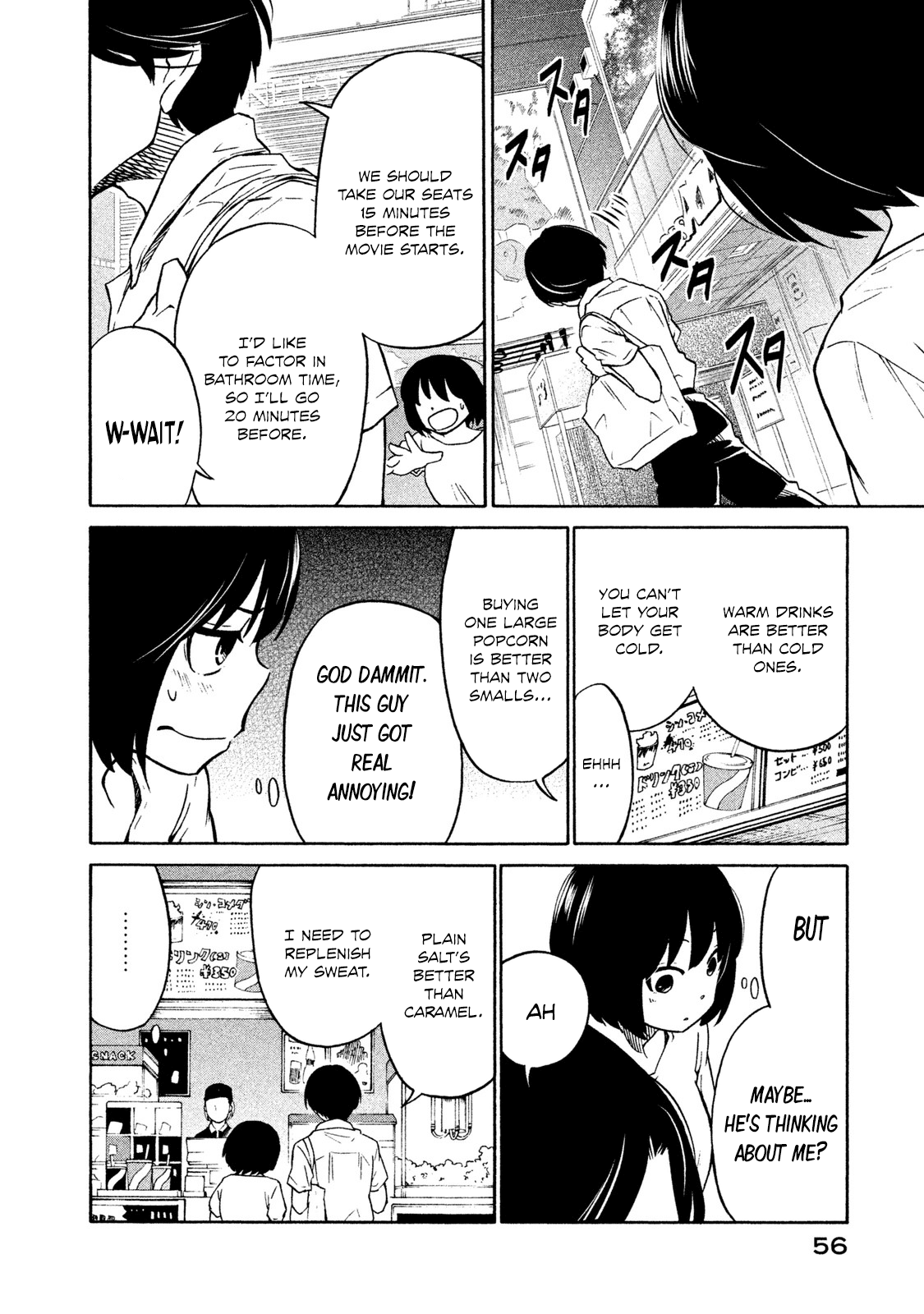 Oogami-San, Dadamore Desu Chapter 2 #14