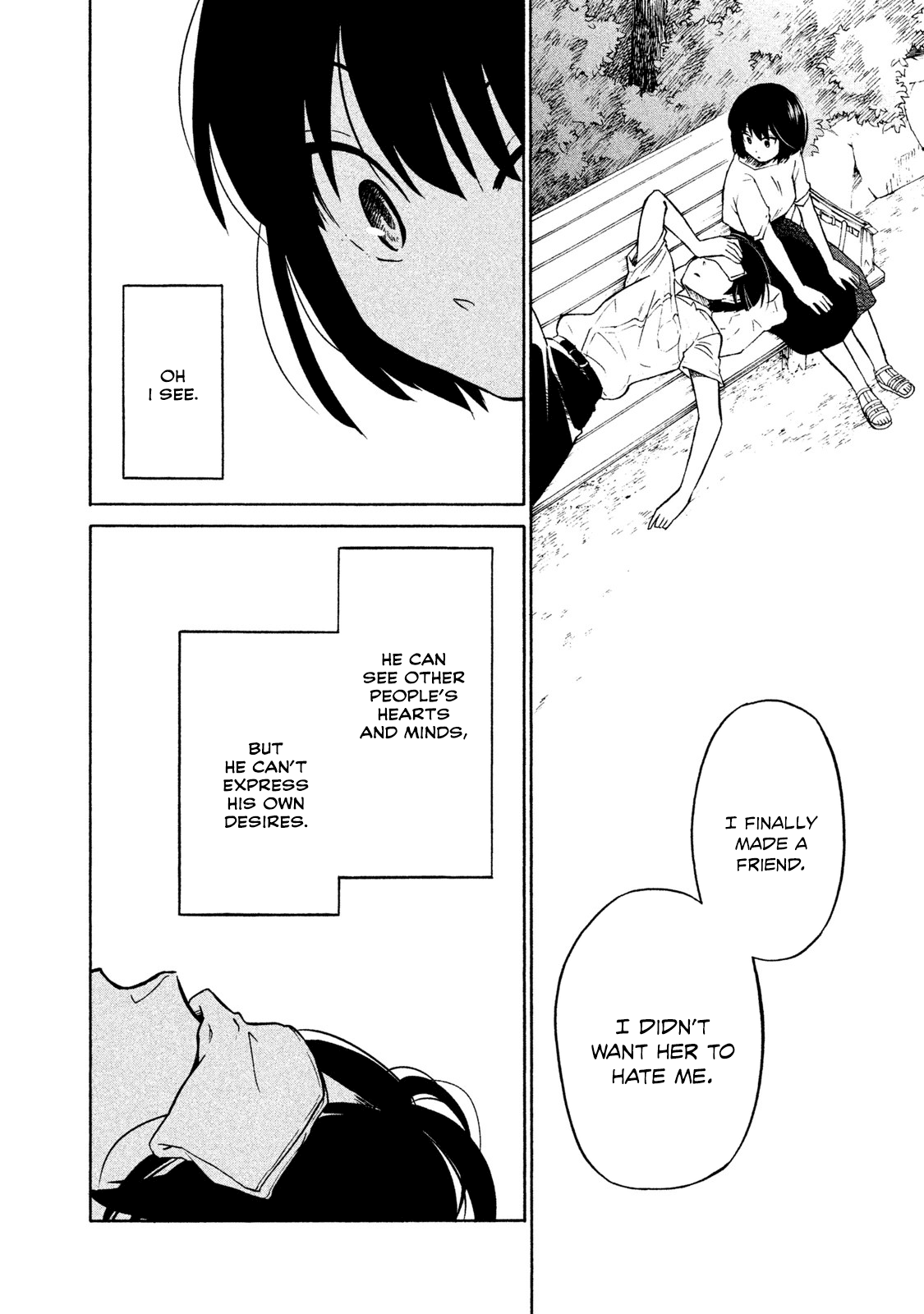 Oogami-San, Dadamore Desu Chapter 2 #22