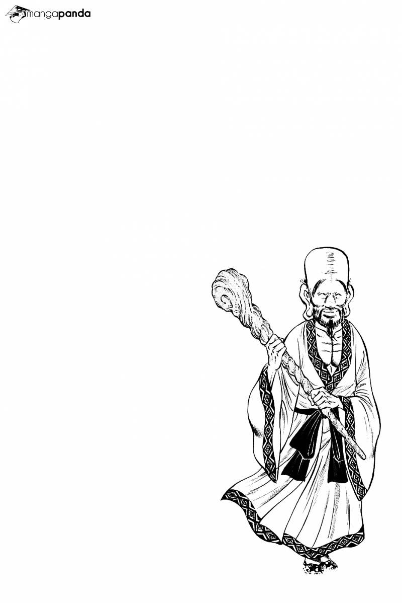 Akatsuki!! Otokojuku - Seinen Yo, Taishi Wo Idake Chapter 49 #27
