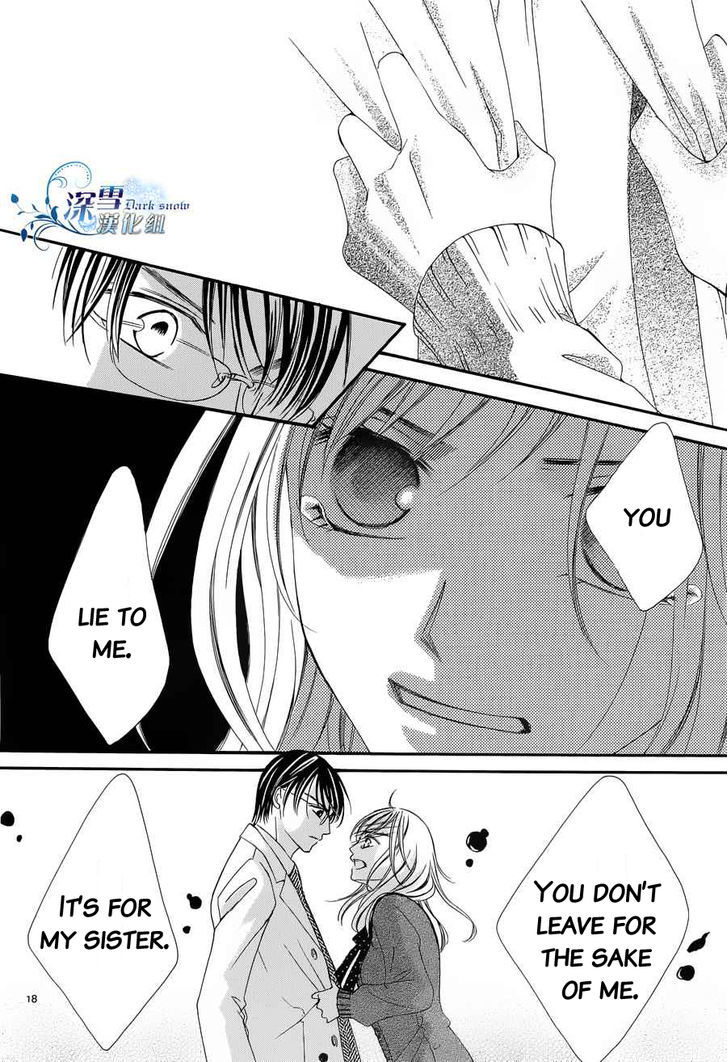 Hatsukoi Wa Marude Yaiba No You Ni Chapter 3 #18