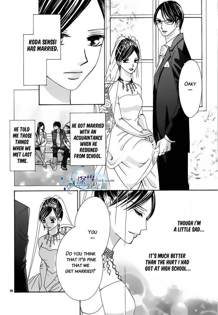 Hatsukoi Wa Marude Yaiba No You Ni Chapter 3.5 #35