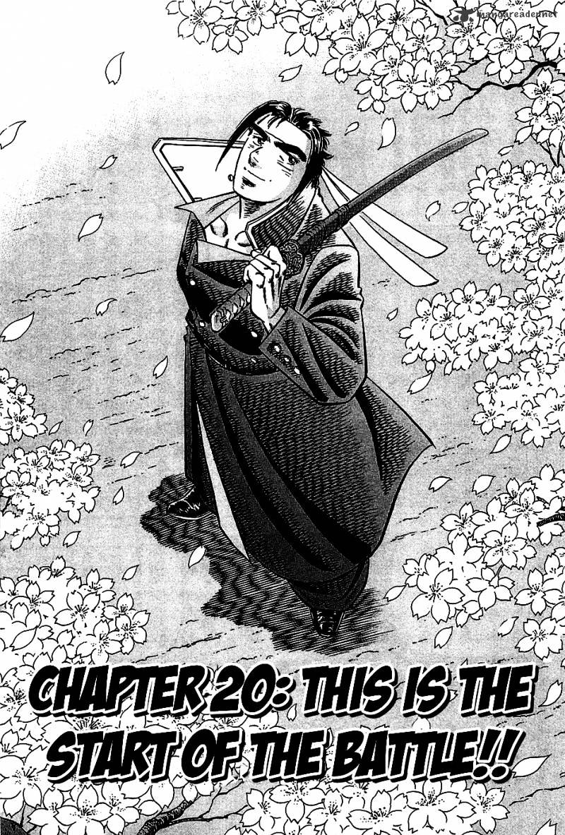 Akatsuki!! Otokojuku - Seinen Yo, Taishi Wo Idake Chapter 20 #1