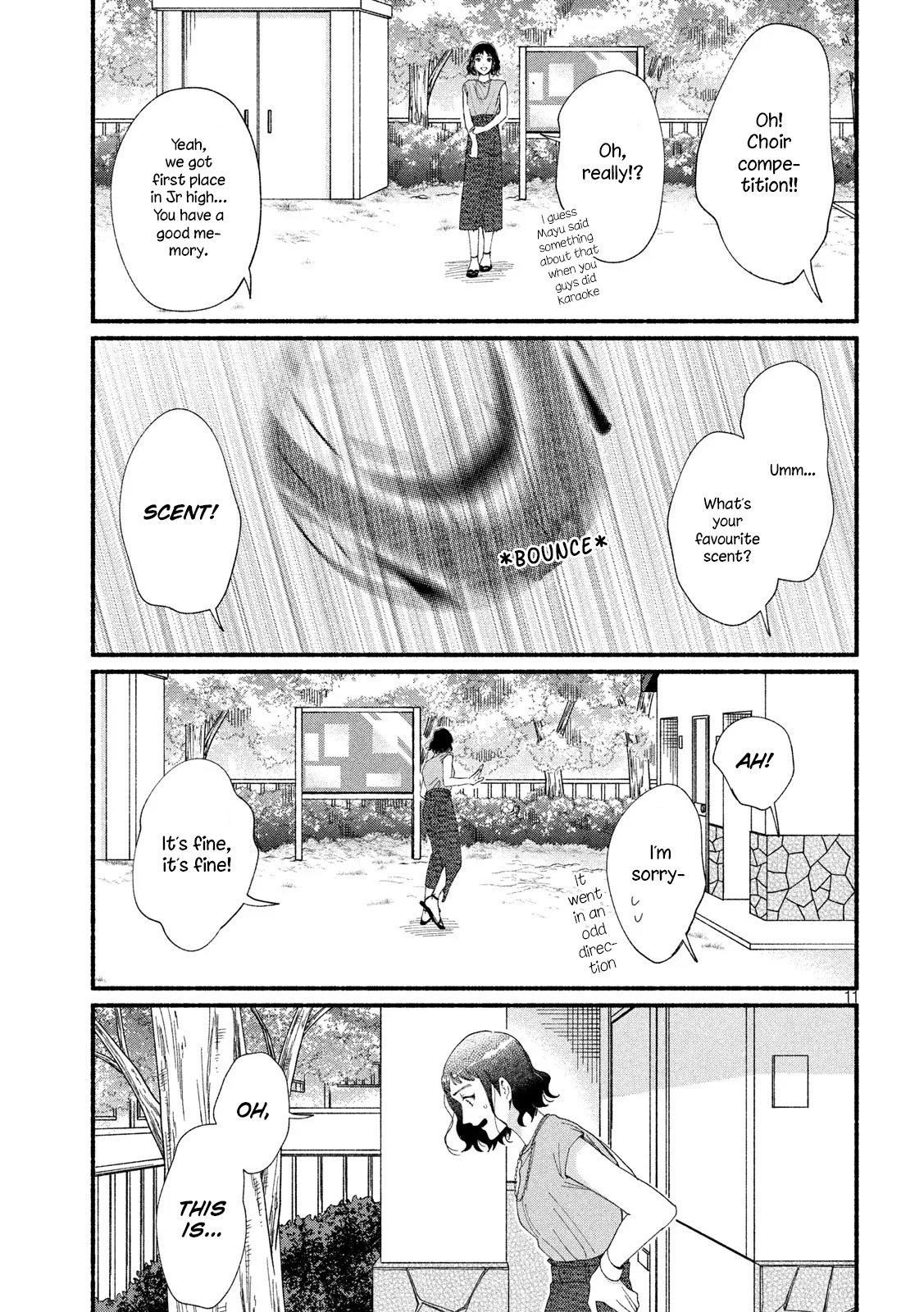 Watashi No Shounen (Takano Hitomi) Chapter 42 #11