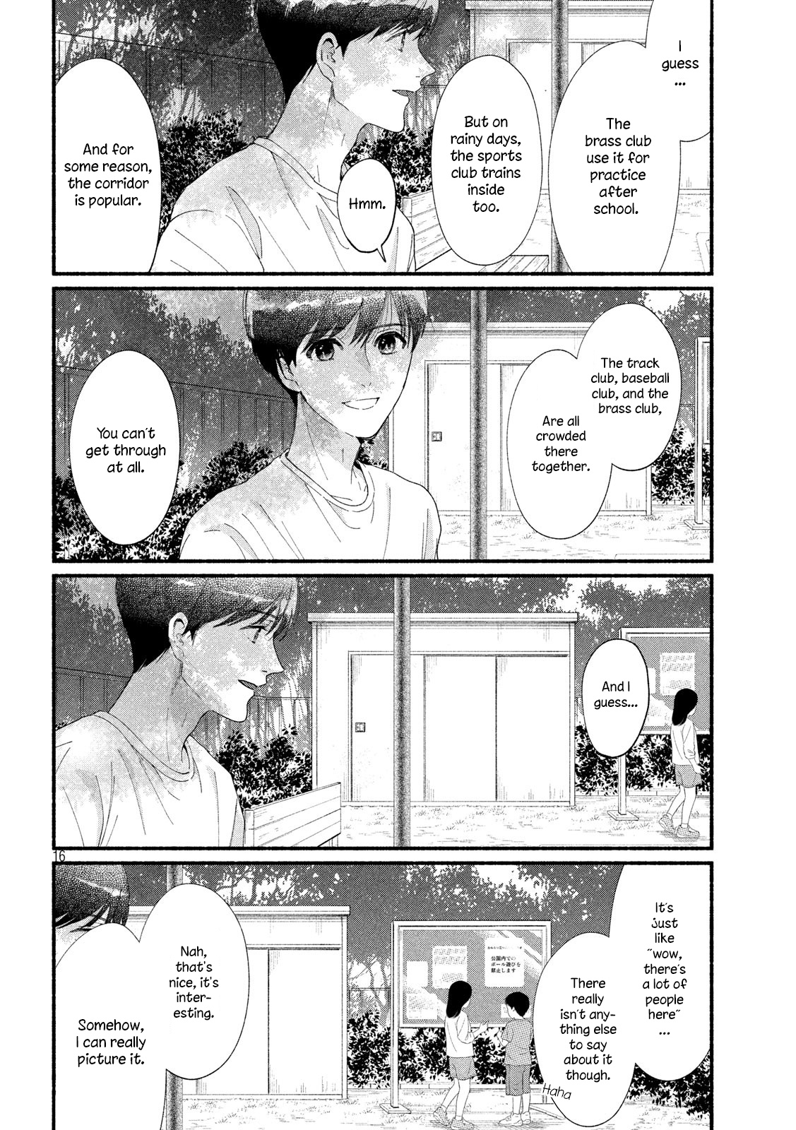 Watashi No Shounen (Takano Hitomi) Chapter 42 #16