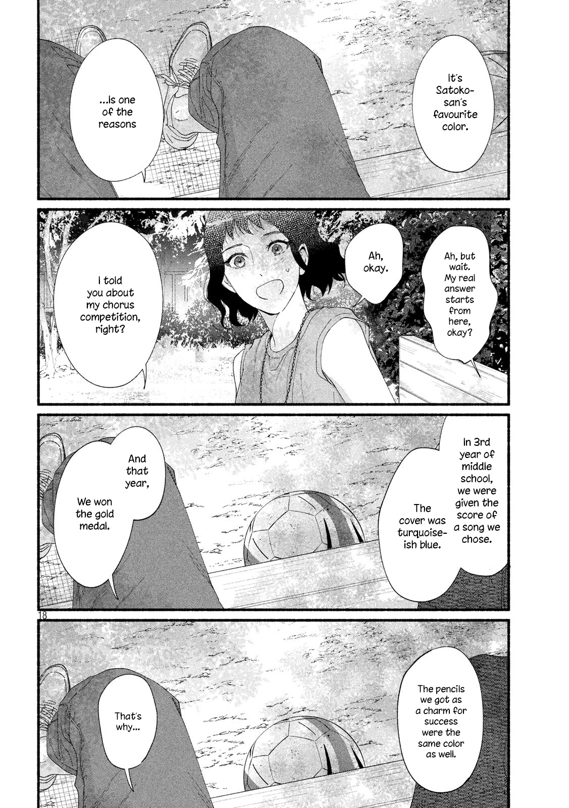 Watashi No Shounen (Takano Hitomi) Chapter 42 #18