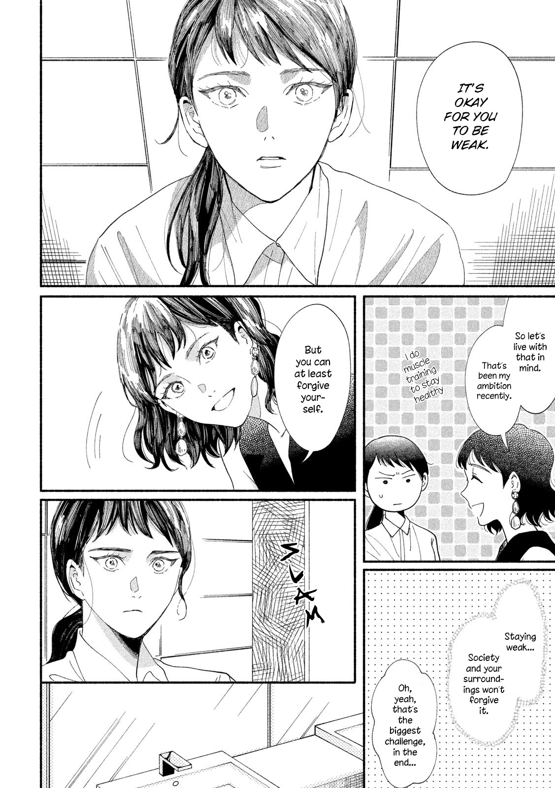 Watashi No Shounen (Takano Hitomi) Chapter 41 #8