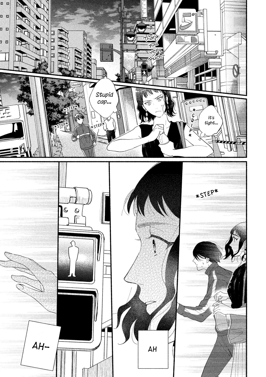 Watashi No Shounen (Takano Hitomi) Chapter 41 #9