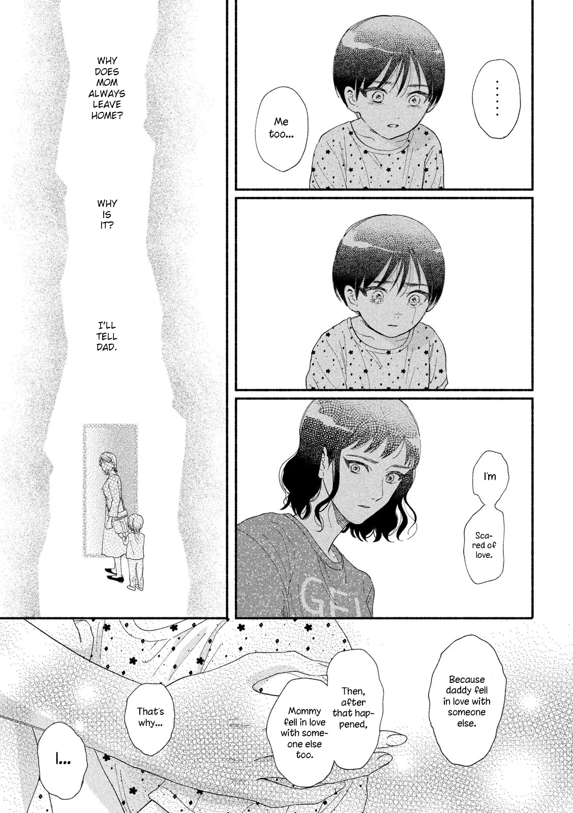 Watashi No Shounen (Takano Hitomi) Chapter 41 #23