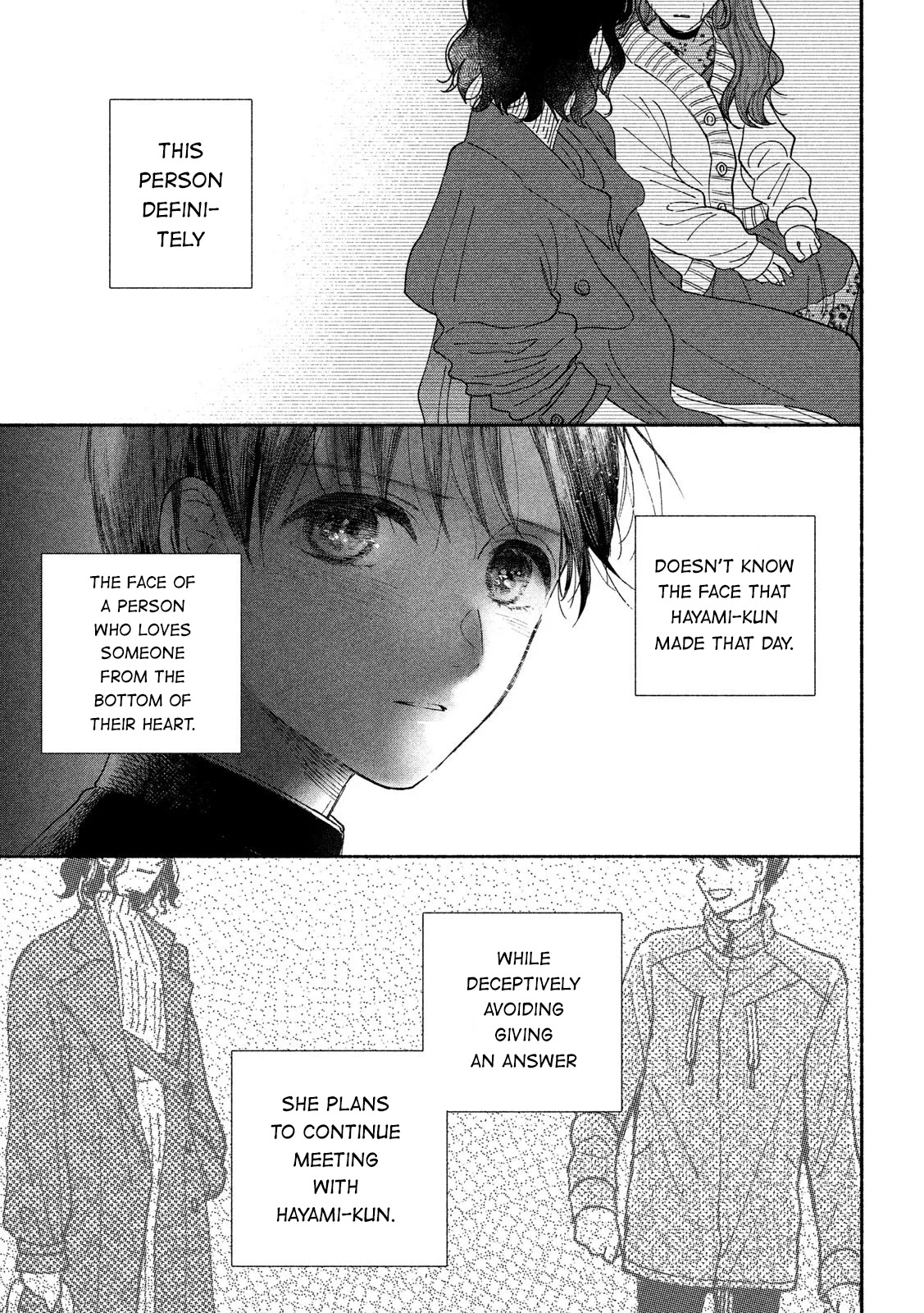 Watashi No Shounen (Takano Hitomi) Chapter 38 #15