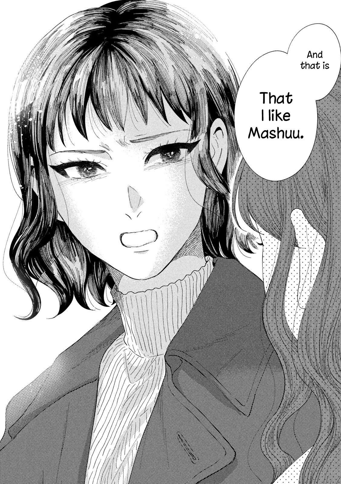 Watashi No Shounen (Takano Hitomi) Chapter 38 #22