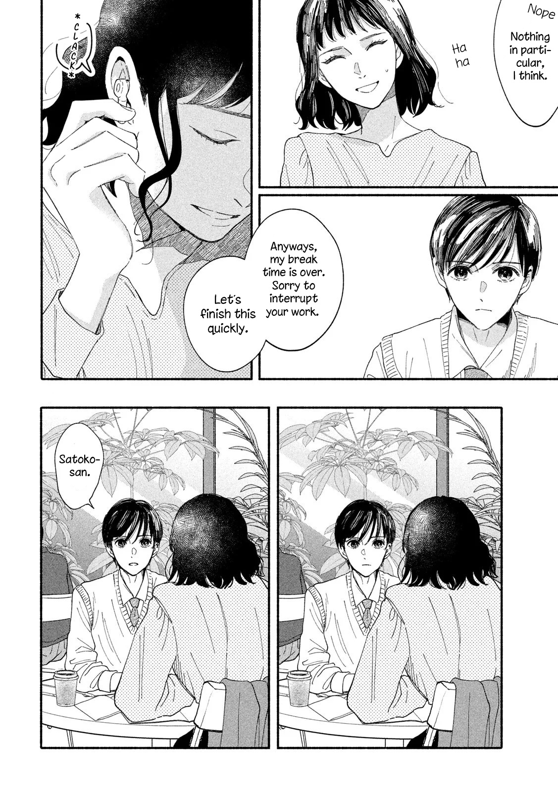 Watashi No Shounen (Takano Hitomi) Chapter 37 #10