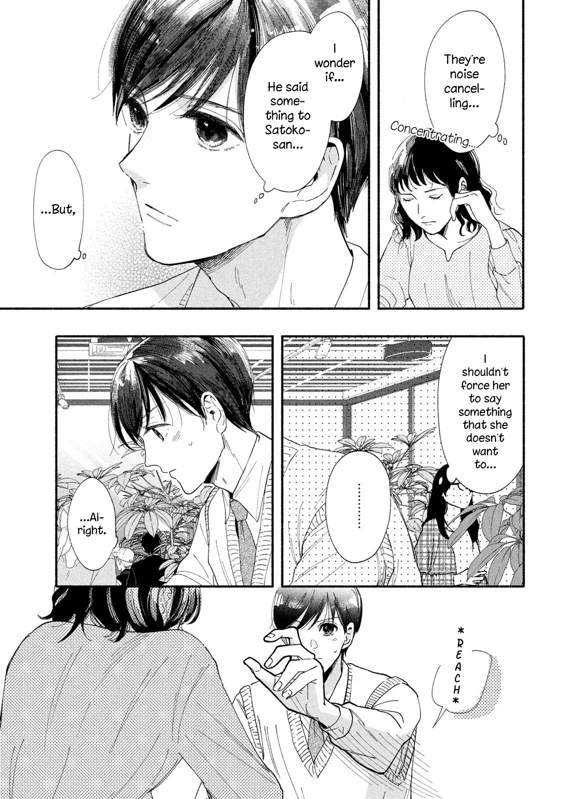 Watashi No Shounen (Takano Hitomi) Chapter 37 #11