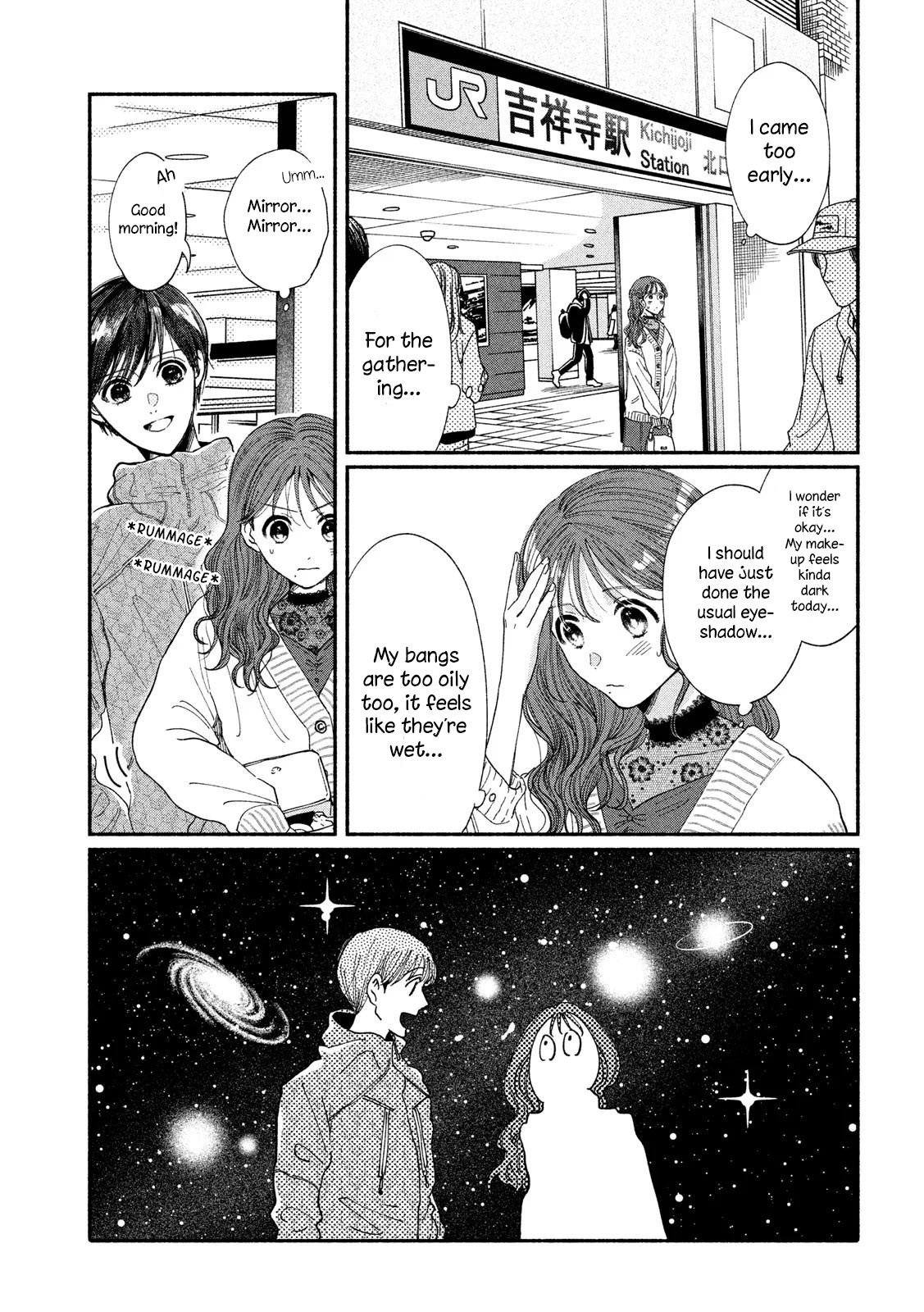 Watashi No Shounen (Takano Hitomi) Chapter 37 #15